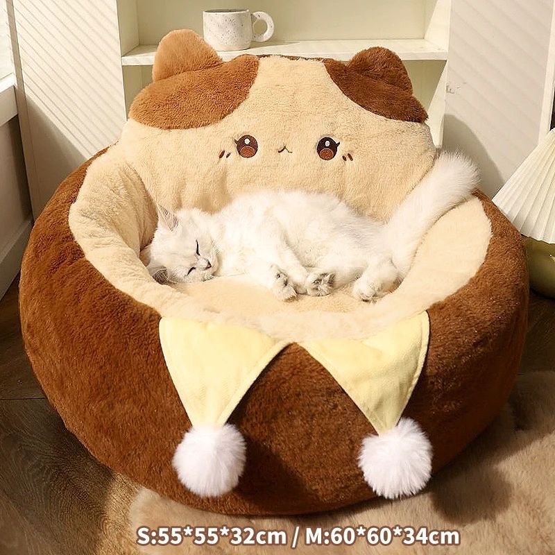 Round Cat Dog Sofa Bed Soft Warm Winter Mattress Cushion