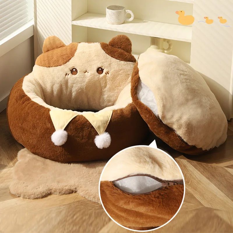 Round Cat Dog Sofa Bed Soft Warm Winter Mattress Cushion