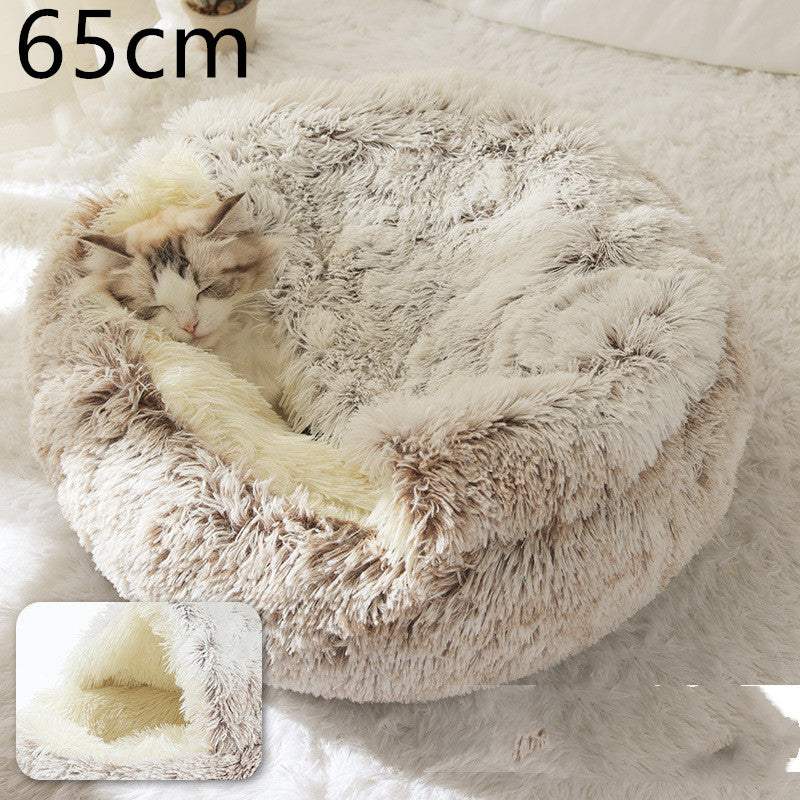 2-in-1 Dog and Cat Plush Round Winter Bed