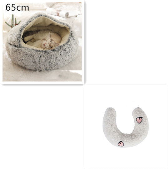 2-in-1 Dog and Cat Plush Round Winter Bed