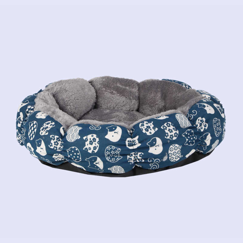 Calming Donut Cat Dog Bed Fluffy Round Pet Bed