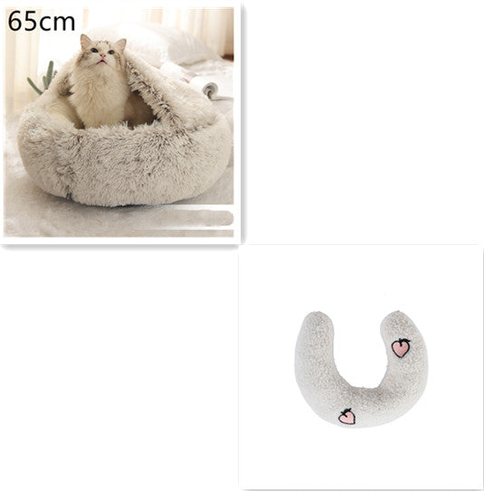 2-in-1 Dog and Cat Plush Round Winter Bed
