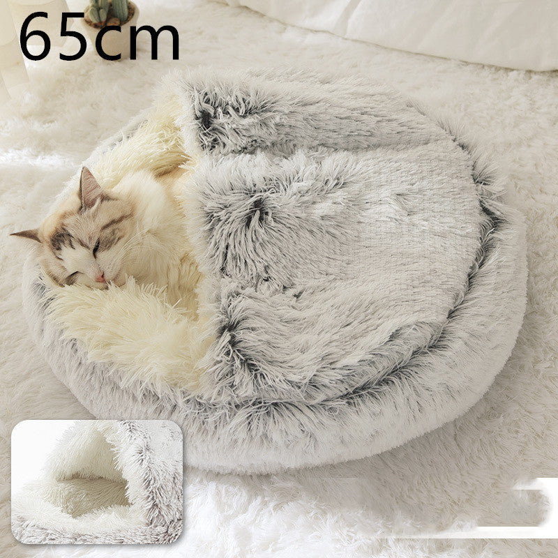 2-in-1 Dog and Cat Plush Round Winter Bed