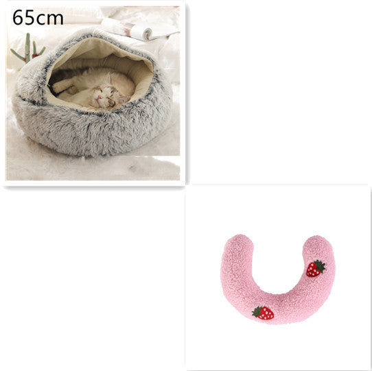 2-in-1 Dog and Cat Plush Round Winter Bed