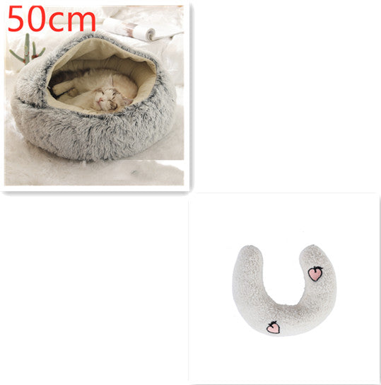 2-in-1 Dog and Cat Plush Round Winter Bed