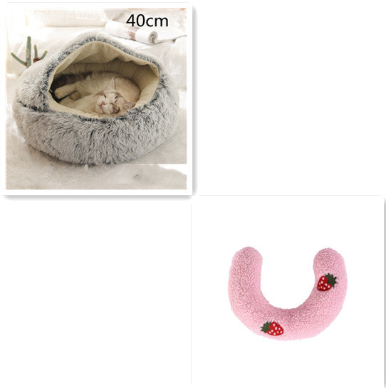 2-in-1 Dog and Cat Plush Round Winter Bed