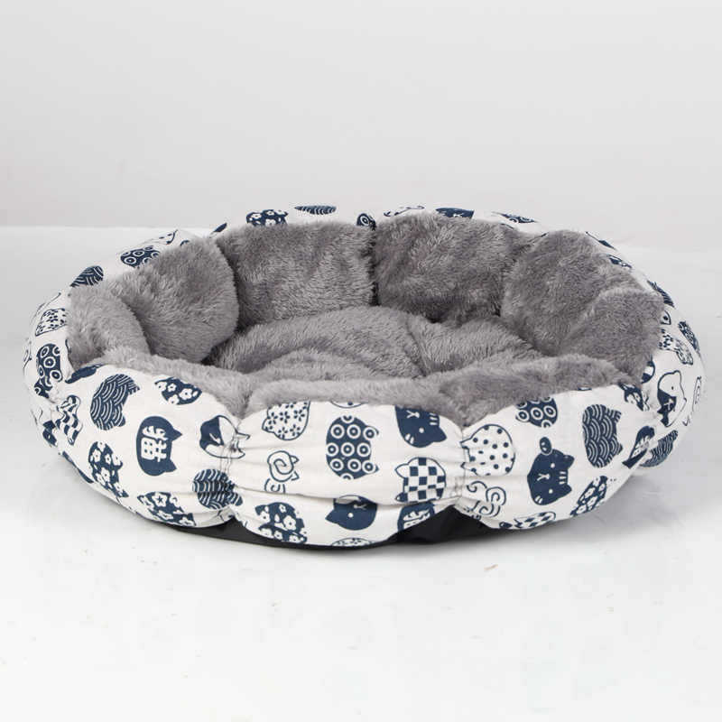 Calming Donut Cat Dog Bed Fluffy Round Pet Bed