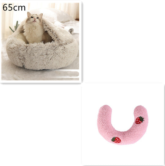 2-in-1 Dog and Cat Plush Round Winter Bed