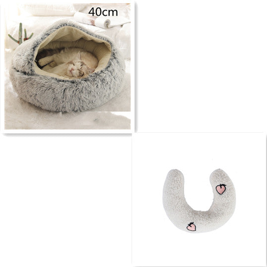 2-in-1 Dog and Cat Plush Round Winter Bed